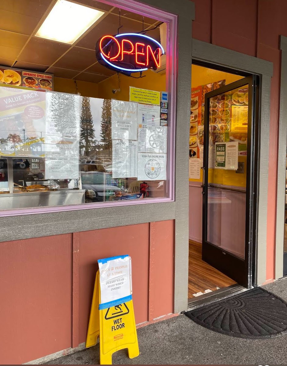 L&l Hawaiian Barbecue Keaau